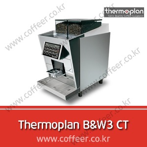 써모플란 Thermoplan BW3 CT1 전자동 커피머신